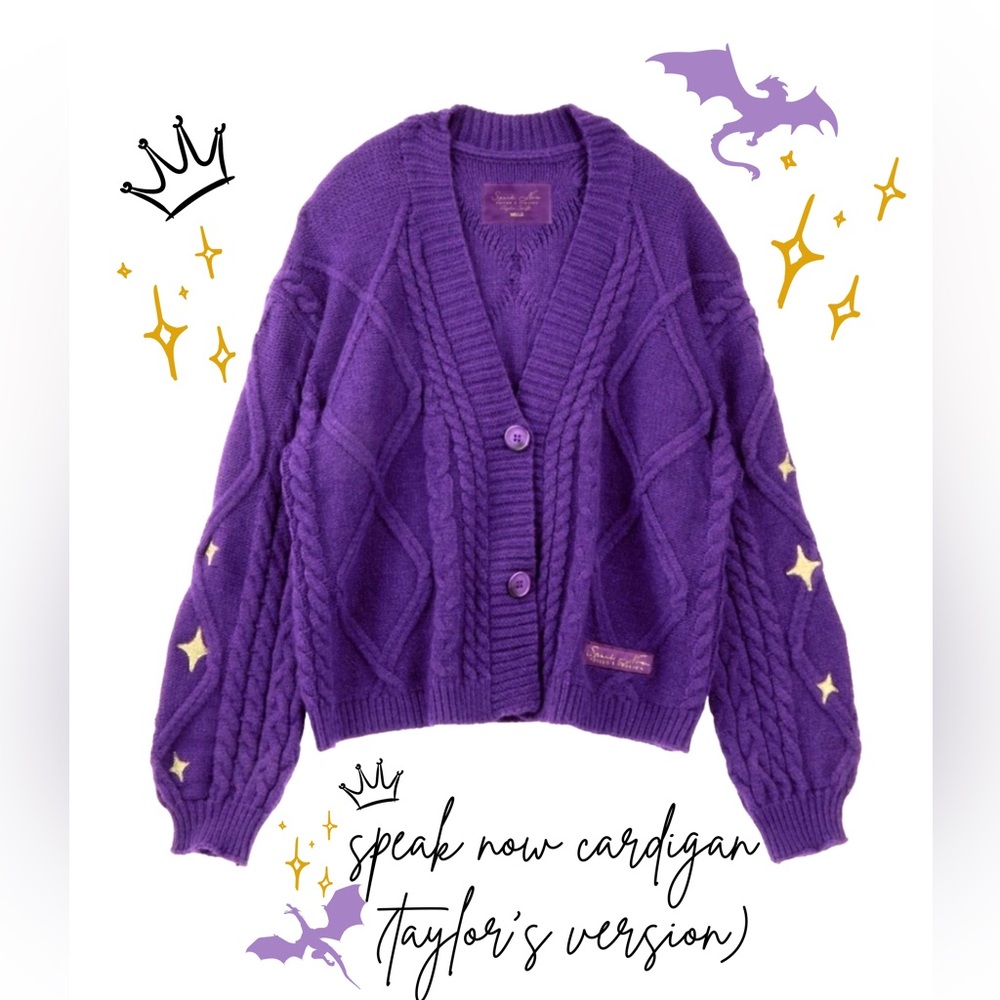 Speak Now Cardigan M/L (taylor’s version)